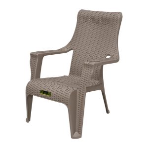 Silla Siesta Plastimas Rattan Cocoa